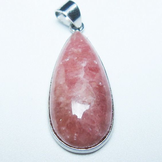 インカローズ ロードクロサイト ペンダント [T313-5949]