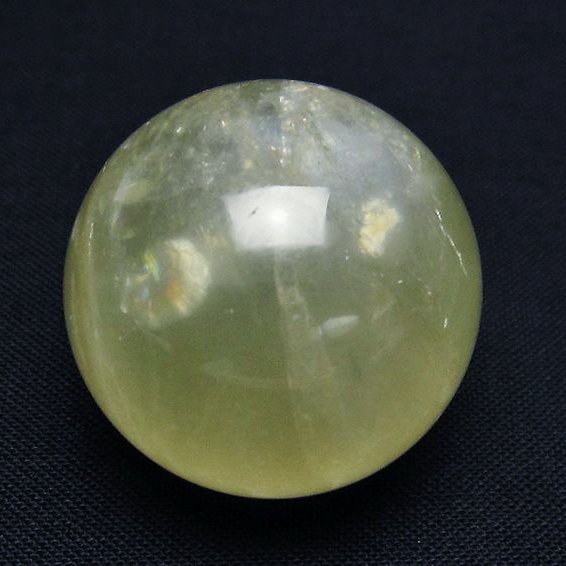 シトリン水晶 丸玉 28mm [T318-5453]