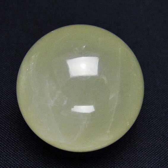 シトリン水晶 丸玉 31mm [T318-5661]