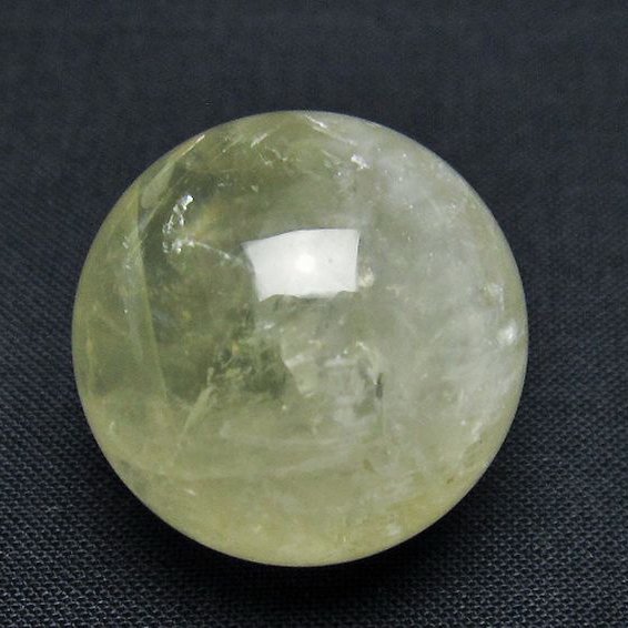 シトリン水晶 丸玉 26mm [t318-5843]