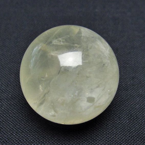 シトリン水晶 丸玉 24mm [T318-5868]