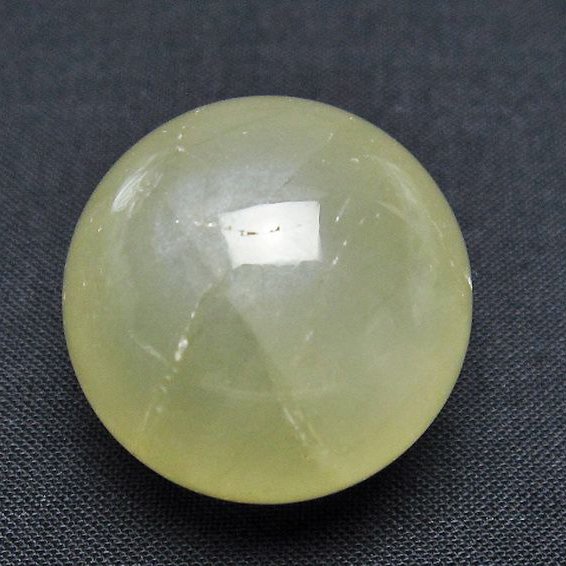 シトリン水晶 丸玉 27mm [T318-5886]