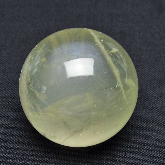 シトリン水晶 丸玉 29mm [T318-5894]