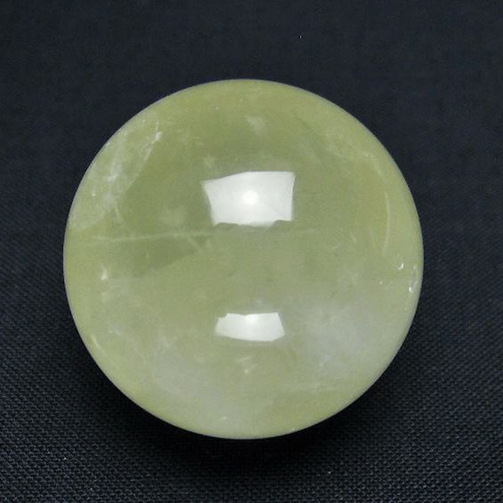 シトリン水晶 丸玉 31mm [T318-5945]