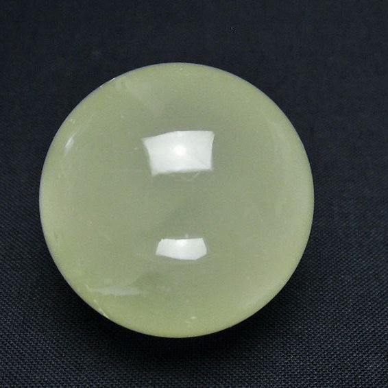 シトリン水晶 丸玉 35mm [T318-5991]