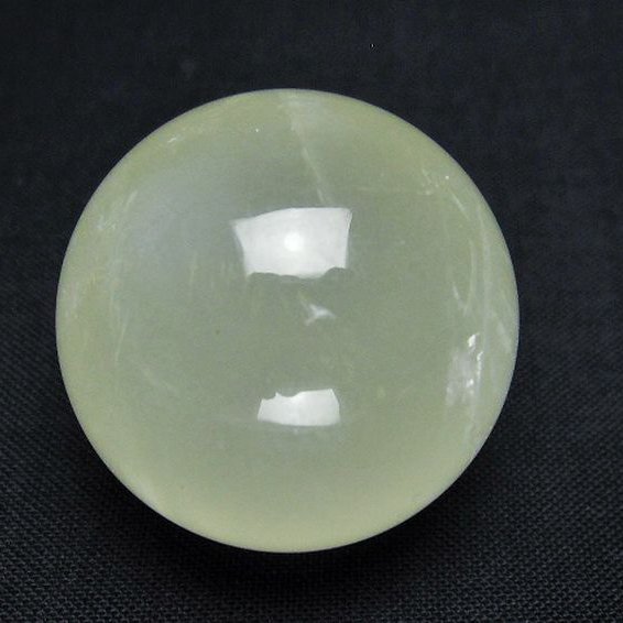 シトリン水晶 丸玉 31mm [T318-6004]