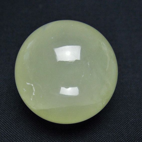 シトリン水晶 丸玉 31mm [T318-6008]