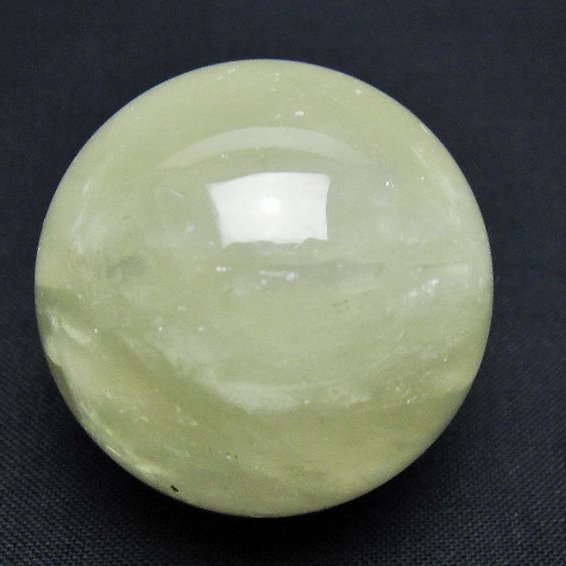 シトリン水晶 丸玉 36mm [T318-6125]