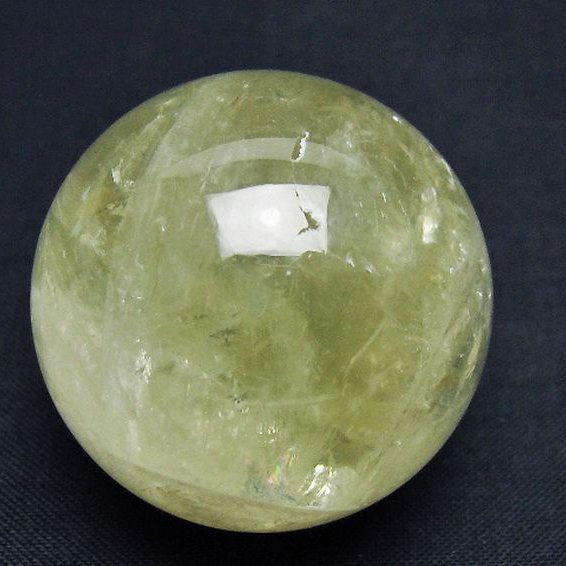 シトリン水晶 丸玉 38mm [T318-6134]