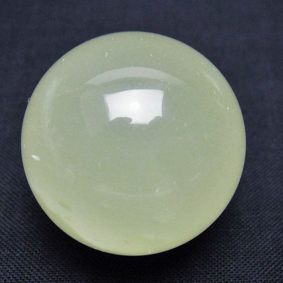 シトリン水晶 丸玉 30mm [T318-6179]