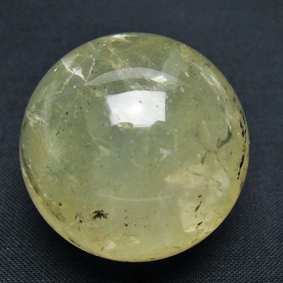 シトリン水晶 丸玉 34mm [T318-6199]