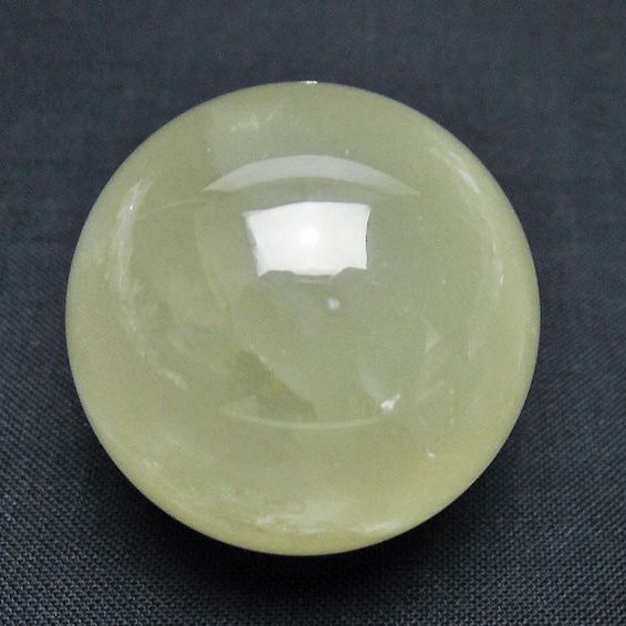 シトリン水晶 丸玉 35mm [T318-6208]