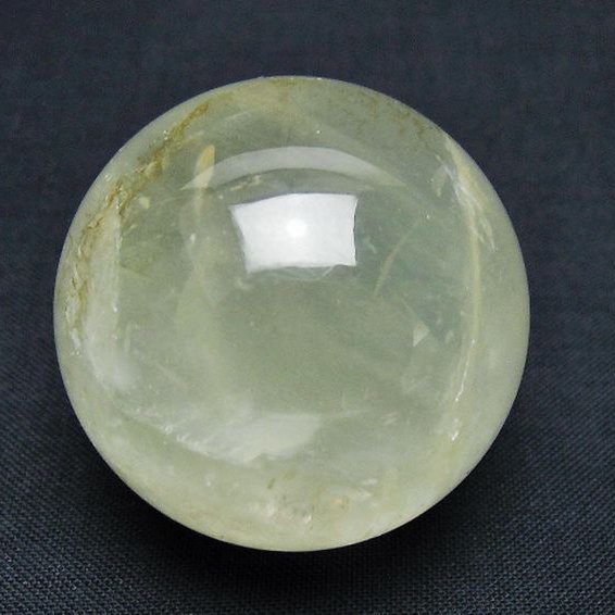 シトリン水晶 丸玉 38mm [T318-6217]