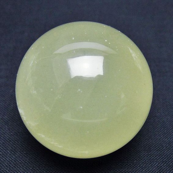 シトリン水晶 丸玉 35mm [T318-6225]