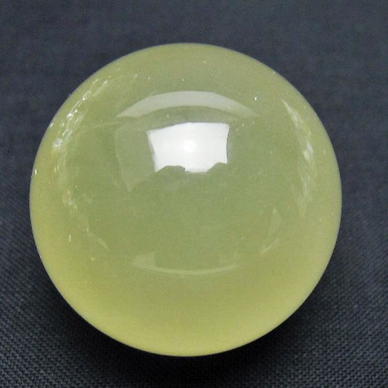 シトリン水晶 丸玉 32mm [T318-6230]