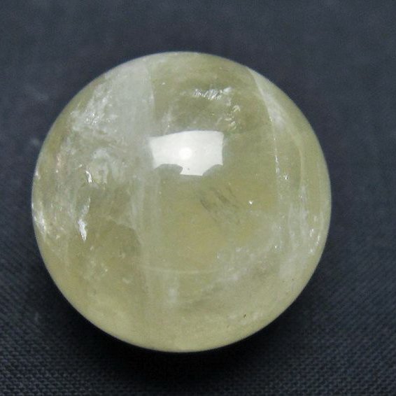 シトリン水晶 丸玉 25mm [t318-6309]