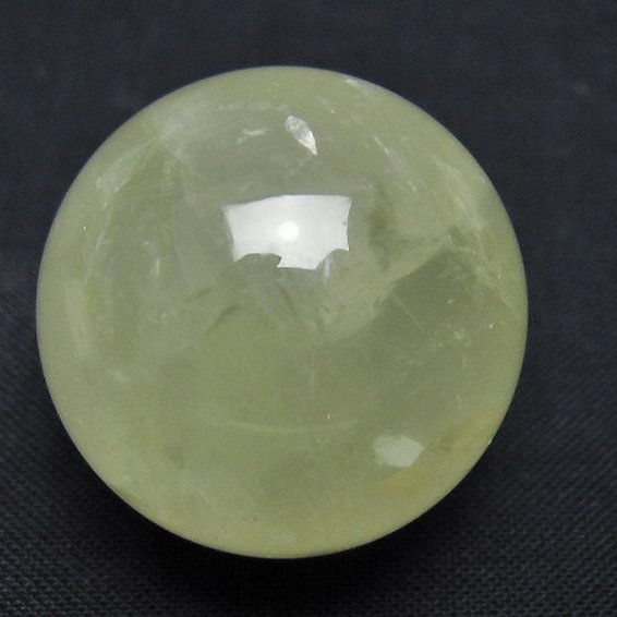 シトリン水晶 丸玉 28mm [t318-6328]