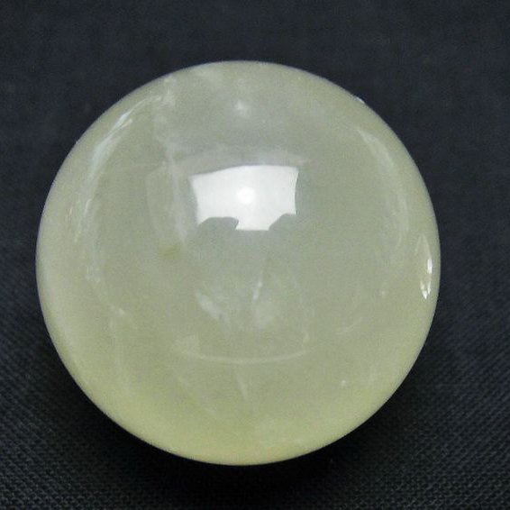 シトリン水晶 丸玉 30mm [t318-6344]