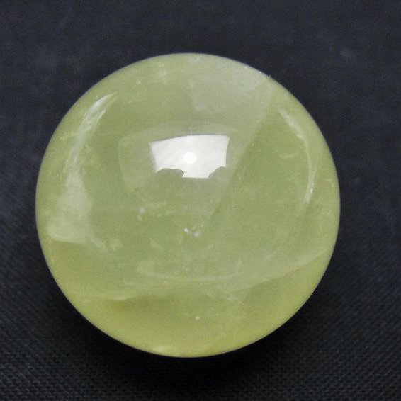 シトリン水晶 丸玉 27mm [t318-6350]