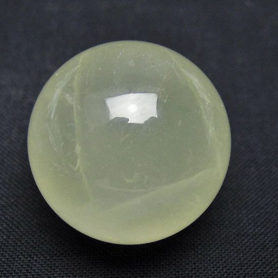 シトリン水晶 丸玉 25mm [t318-6395]