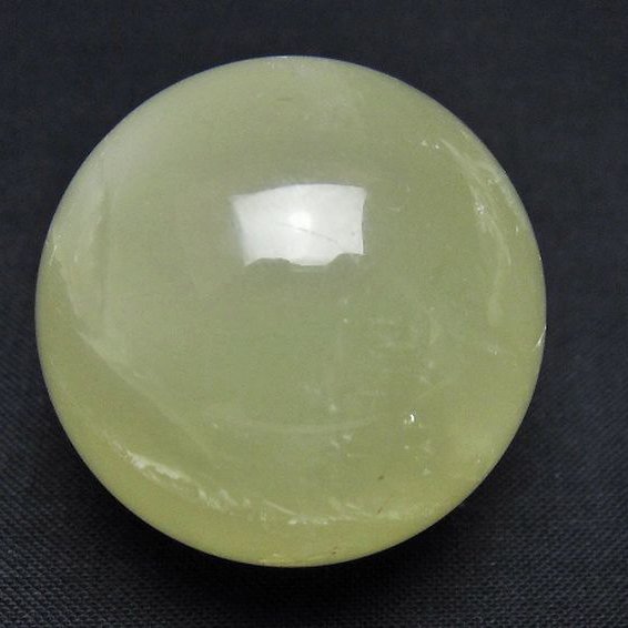 シトリン水晶 丸玉 35mm [t318-6443]