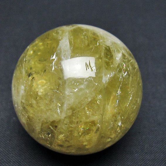 シトリン水晶 丸玉 38mm [t318-6446]