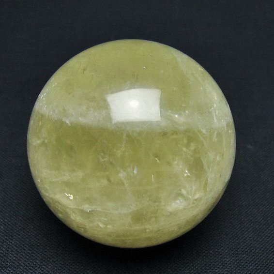 シトリン水晶 丸玉 39mm [t318-6450]