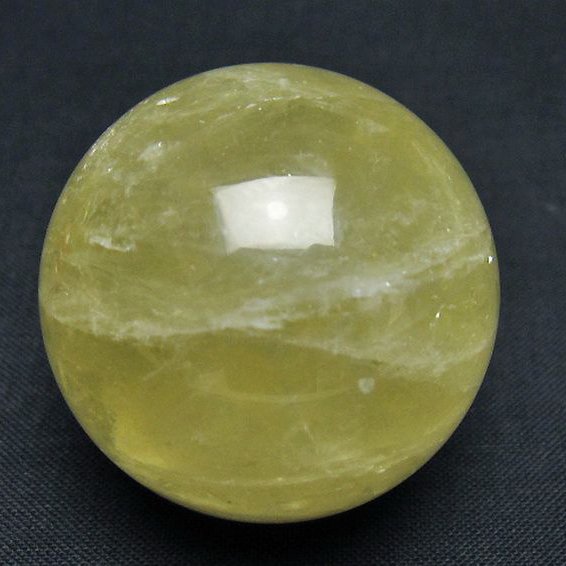 シトリン水晶 丸玉 38mm [t318-6452]