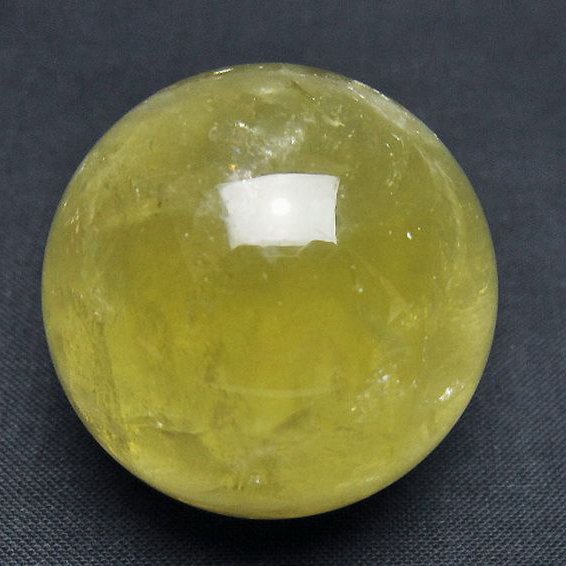 シトリン水晶 丸玉 37mm [t318-6454]