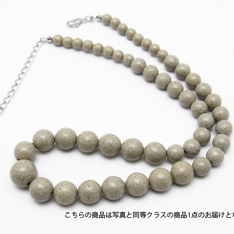 ★体質改善・健康★ 癒しのマイナスイオン 台湾産  北投石ネックレス12mm 卸 《rv》 [T340-883]