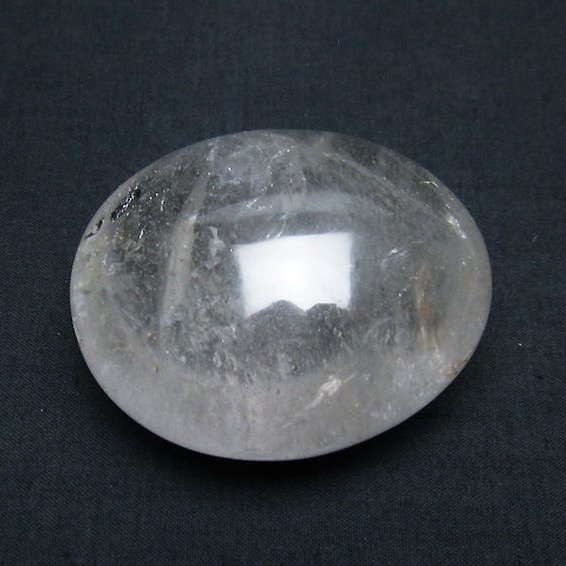 ヒマラヤ水晶 原石[T344-2587]