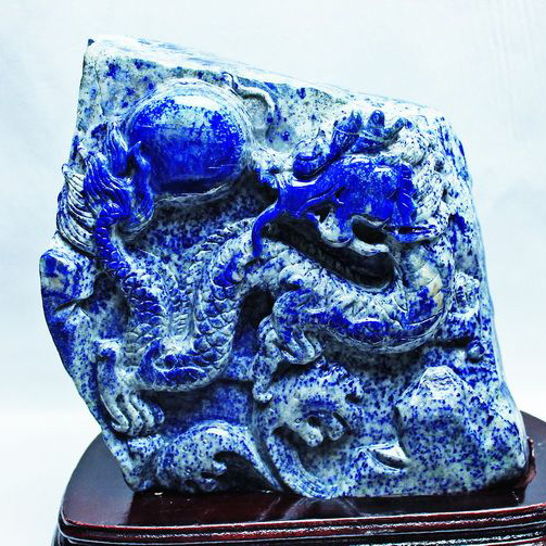 4.7Kg ラピスラズリ 手彫り 龍 置物[T362-478]