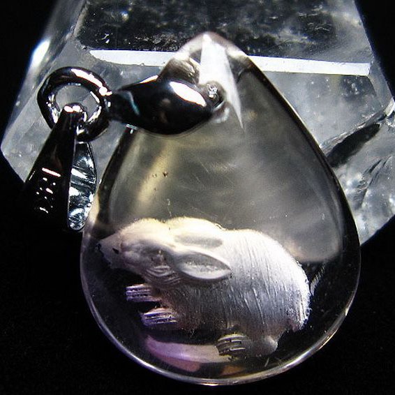 アメトリン十二支「卯」彫刻入り ペンダント [T365-567]