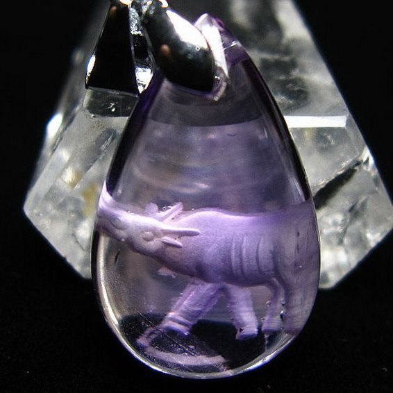 アメジスト十二支「丑」彫刻入り ペンダント [T365-633]