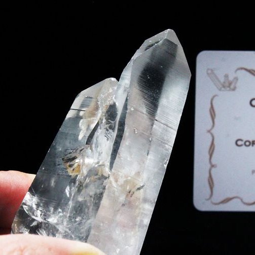 レムリアンシード水晶 原石 ミナスジェライス州コリント産 ※証明書付き[T370-4094]