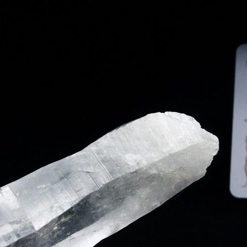 レムリアンシード水晶 原石 ミナスジェライス州コリント産 ※証明書付き[T370-4096]