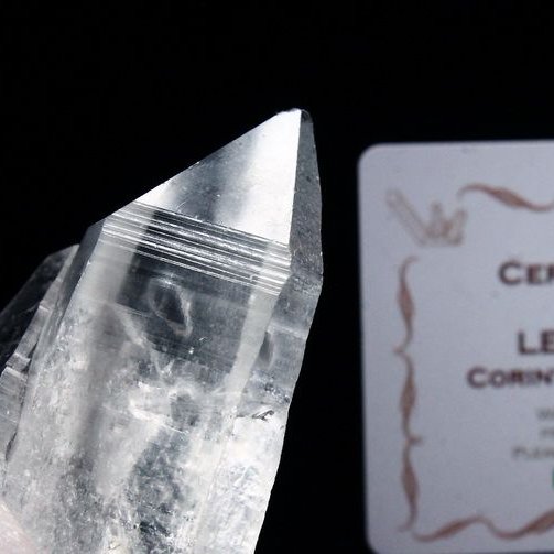 レムリアンシード水晶 原石 ミナスジェライス州コリント産 ※証明書付き[T370-4100]