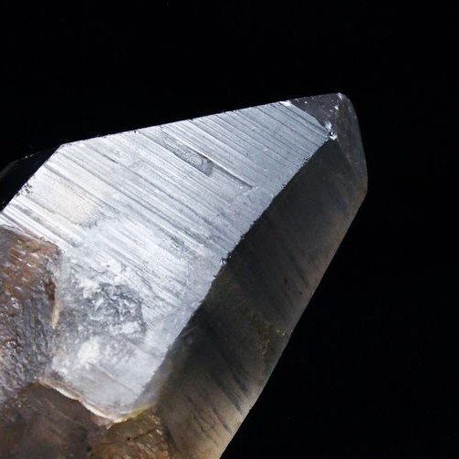 シトリン レムリアンシード水晶 原石 ミナスジェライス州コリント産 ※証明書付き[T370-4142]