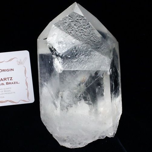 レムリアンシード水晶 原石 ミナスジェライス州コリント産 ※証明書付き[T370-4199]