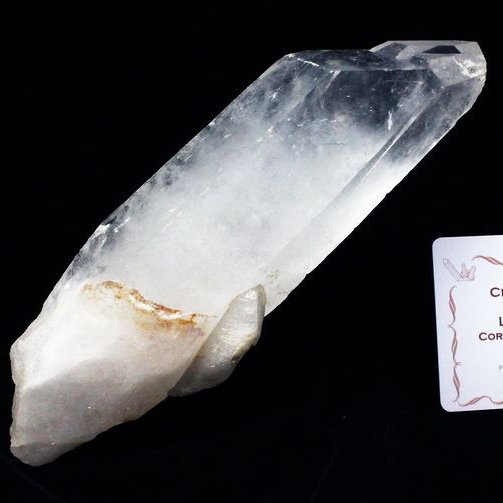 レムリアンシード水晶 原石 ミナスジェライス州コリント産 ※証明書付き[T370-4207]