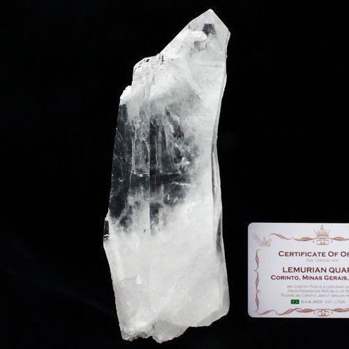 レムリアンシード水晶 原石 ミナスジェライス州コリント産 ※証明書付き[T370-4254]