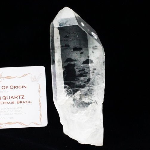 レムリアンシード水晶 原石 ミナスジェライス州コリント産 ※証明書付き[T370-4258]