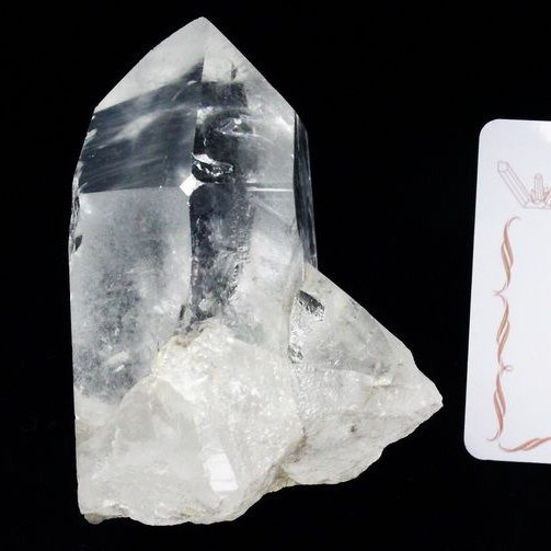 レムリアンシード クォーツインクォーツ 原石 ミナスジェライス州コリント産 ※証明書付き[T370-4259]