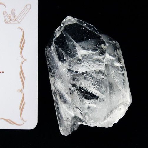 レムリアンシード水晶 原石 ミナスジェライス州コリント産 ※証明書付き[T370-4286]