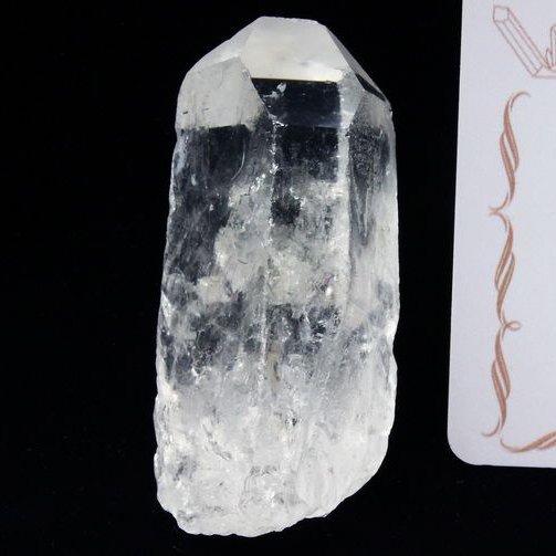 レムリアンシード水晶 原石 ミナスジェライス州コリント産 ※証明書付き[T370-4298]