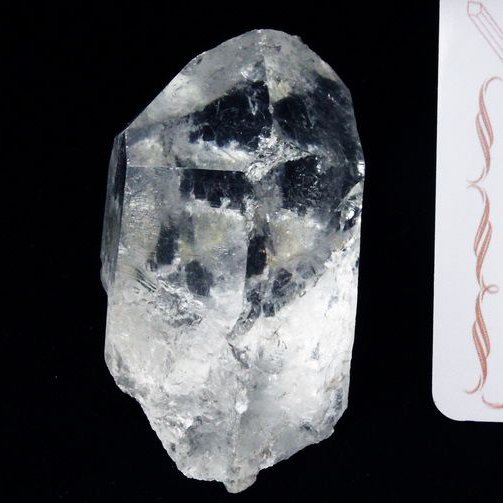 レムリアンシード水晶 原石 ミナスジェライス州コリント産 ※証明書付き[T370-4301]