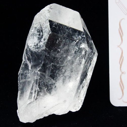 レムリアンシード水晶 原石 ミナスジェライス州コリント産 ※証明書付き[T370-4314]