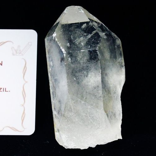 レムリアンシード水晶 原石 ミナスジェライス州コリント産 ※証明書付き[T370-4316]