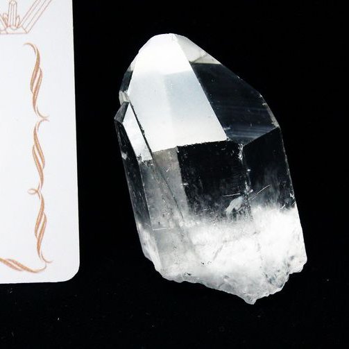 レムリアンシード水晶 原石 ミナスジェライス州コリント産 ※証明書付き[T370-4324]