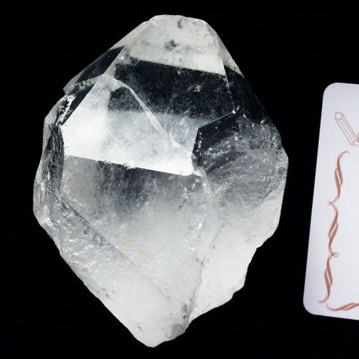 レムリアンシード水晶 原石 ミナスジェライス州コリント産 ※証明書付き[T370-4329]